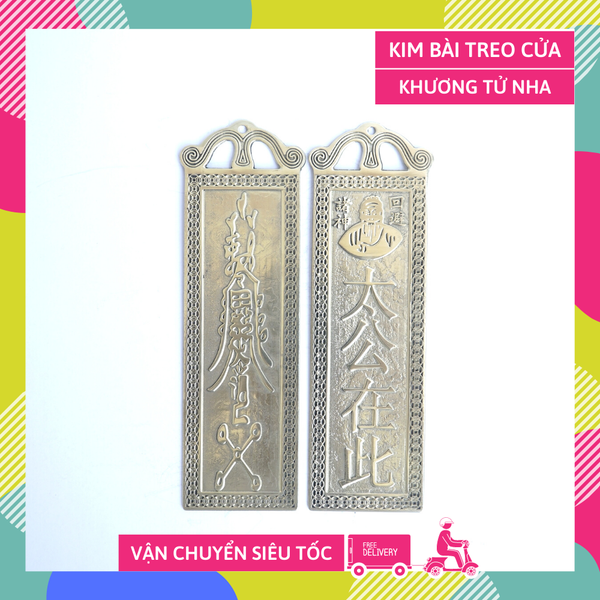 Kim bài treo cửa KHƯƠNG TỬ NHA giải trừ tai ách điềm xấu hiệu quả - Đồng vàng 18,6x5,5cm