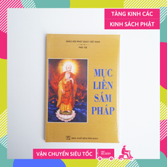 Kinh Phật - Mục liên sám pháp Phúc Tuệ bìa giấy nâu chữ to rõ 162 trang