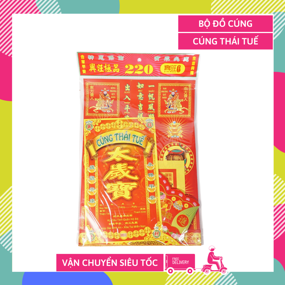 Quần Áo Quan Thái Tuế: Tất Cả Những Điều Bạn Cần Biết Về Nghi Lễ Cúng Bái và Ý Nghĩa Phong Thủy