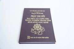 Sách phật giáo Phật thuyết Đại thừa vô lượng thọ Thích Đức Niệm bìa da nâu chữ to rõ 186 trang