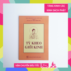 Kinh Phật - Tỳ kheo giới kinh Thích Thiện Hòa bìa giấy cam chữ to rõ 88 trang