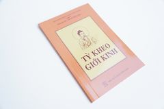 Kinh Phật - Tỳ kheo giới kinh Thích Thiện Hòa bìa giấy cam chữ to rõ 88 trang