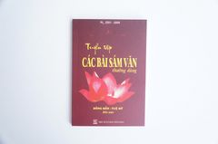 Kinh Phật - Tuyển tập các bài sám văn thường dùng bìa giấy nâu chữ to rõ 132 trang