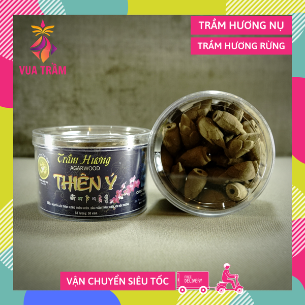 Nụ trầm hương Thiên Ý búp sen - 50 viên trầm hương xông trầm cao cấp - Hộp tròn xanh - Cháy 20 phút/Viên