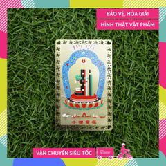 Kinh chú vàng Chủng Tự Kalachakra Thời Luân Kim Cang bỏ ví