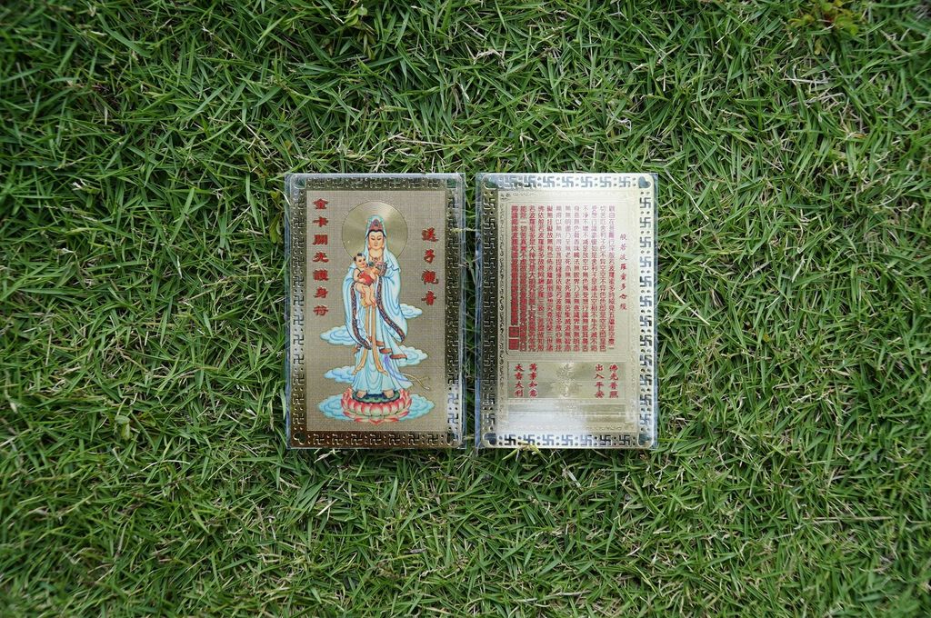 Kinh chú vàng Phật Quan Thế Âm Bồ Tát bỏ ví bình an hạnh phúc - Nhiều mẫu