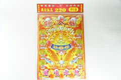 Bộ đồ cúng Ông Bà Tổ Tiên Cao Cấp - Có hướng dẫn cúng