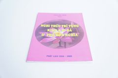 Kinh Phật - Nghi thức trì tụng kinh A Di Đà và Phổ môn Nghĩa Thích Đức Niệm bìa hồng 72 trang