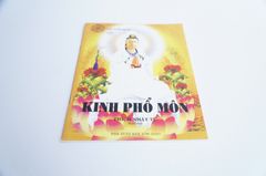 Kinh Phật - Kinh phổ môn Thích Nhật Từ bìa vàng chữ to rõ 35 trang