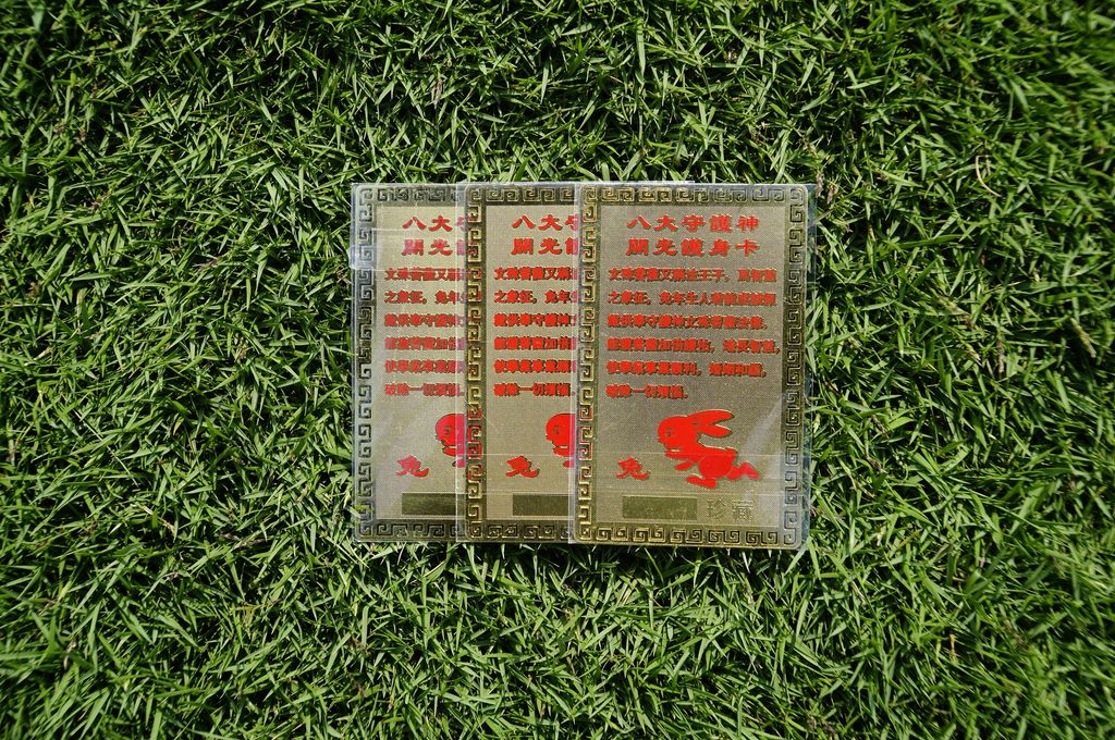 Kinh chú Phật Bản Mệnh Tuổi Mão - Phật Phật Văn Thù Bồ Tát