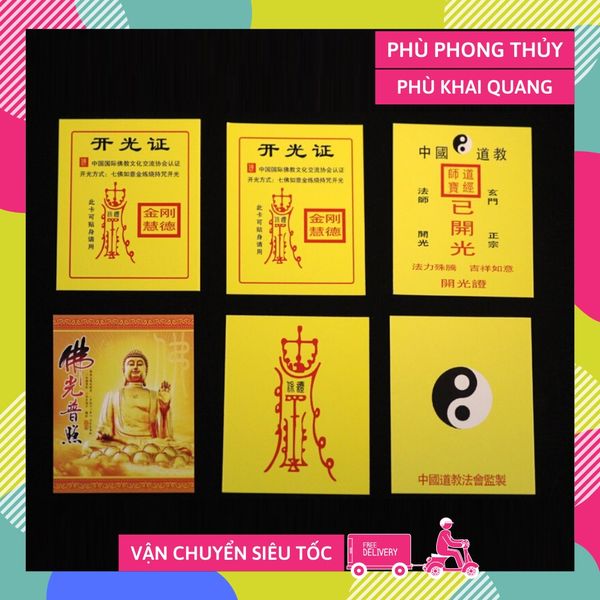 Phù khai quang hộ mệnh Phật Giáo - Bộ 3 bình an may mắn, làm ăn, bảo vệ