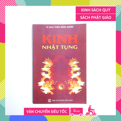 Kinh Phật - Kinh Nhật Tụng bìa giấy đỏ rồng - Thích Đăng Quang - Chữ to rõ 128 trang