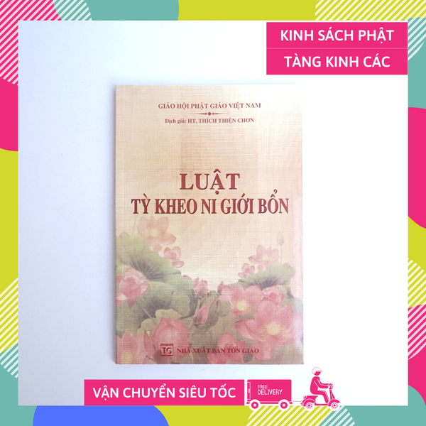 Sách Phật giáo - Luật tỳ kheo ni giới bổn - Thích Thiện Chơn - Bìa giấy cam 101 trang