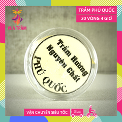 Nhang vòng trầm hương rừng Phú Quốc nguyên chất, hương trầm 20 vòng/Hộp - Cháy 4 giờ/Vòng