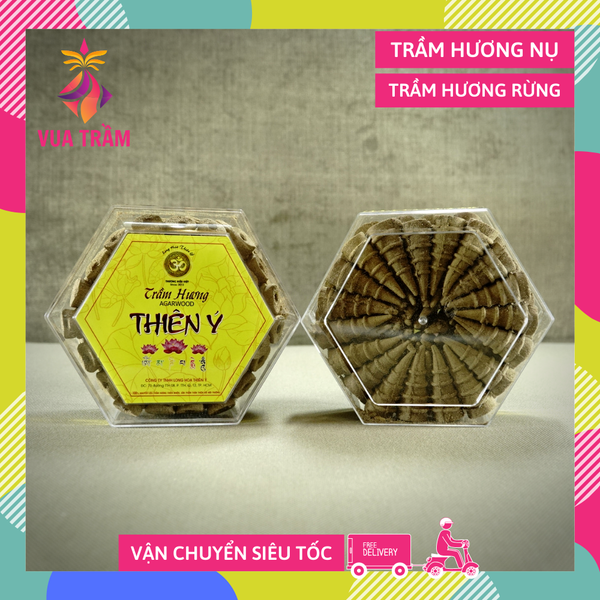 Nụ trầm hương Thiên Ý tháp tròn - 50 viên trầm hương xông trầm cao cấp - Hộp lục giác vàng - Cháy 20 phút/Viên