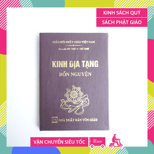 Kinh Phật - Kinh Địa Tạng Bổn Nguyện bìa da nâu - Thích Trí Tịnh - Chữ to rõ 246 trang