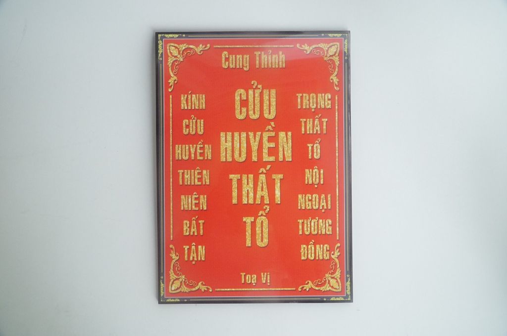 Bài vị Cửu Huyền Thất Tổ đặt bàn thờ gia tiên khung gỗ đỏ - 35x25cm