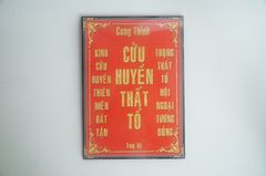 Bài vị Cửu Huyền Thất Tổ đặt bàn thờ gia tiên khung gỗ đỏ - 35x25cm