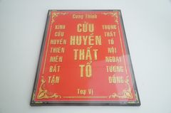 Bài vị thờ Cửu Huyền Thất Tổ khuôn đỏ 35x25cm - Có hướng dẫn