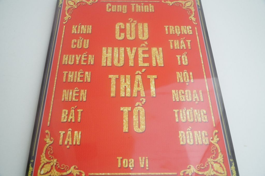 Bài vị Cửu Huyền Thất Tổ đặt bàn thờ gia tiên khung gỗ đỏ - 35x25cm