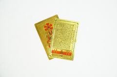 Kinh chú Quan Âm Bồ Tát độ trì bình an - 8x5cm