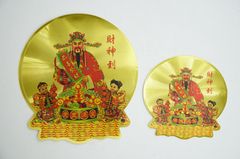 Tấm dán cửa Thần Tài vía chiêu tài giàu có hiệu nghiệm - Nhiều cỡ