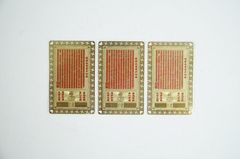 Kinh chú vàng Phật Thích Ca Bổn Sư bình an sức khỏe - Đã chú