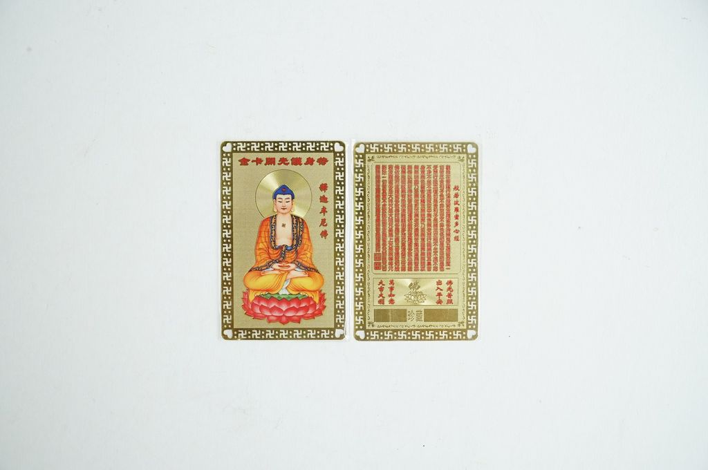 Kinh chú vàng Phật Thích Ca Bổn Sư bình an sức khỏe - Đã chú