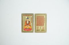 Kinh chú vàng Phật Thích Ca Bổn Sư bình an sức khỏe - Đã chú