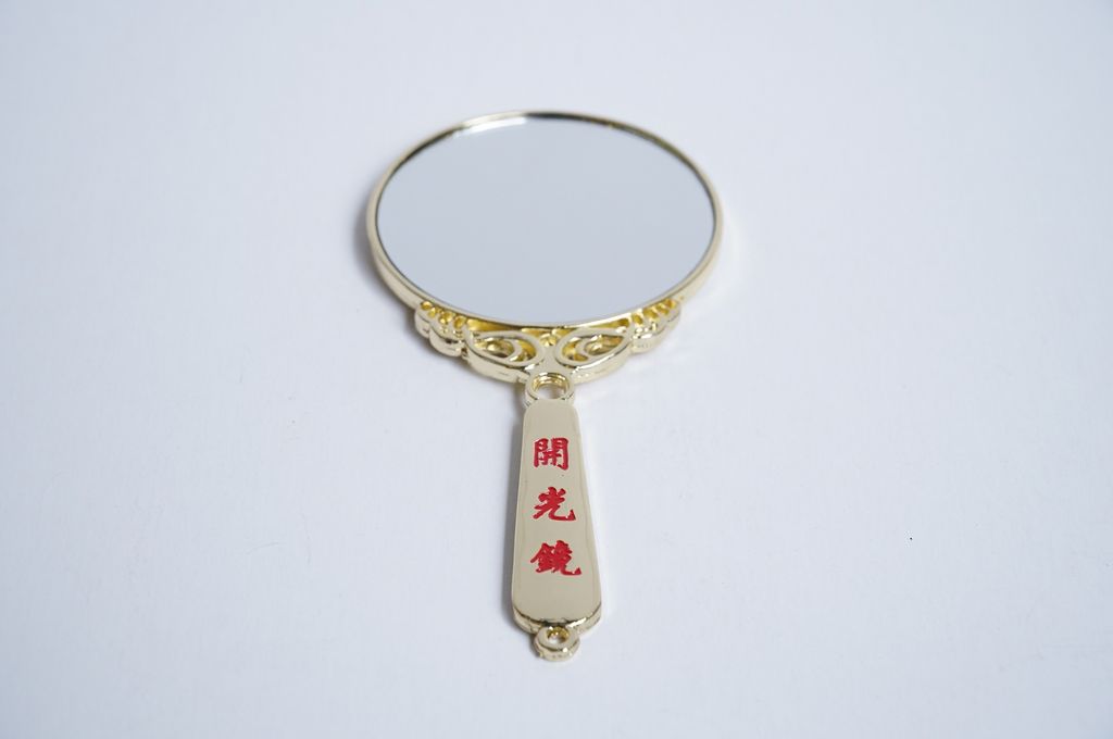 Gương Khai Quang phong thủy cầm tay mạ vàng cực mạnh