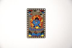 Kinh chú vàng Đức Bổn Tôn Phẫn Nộ Manjushri Nagaraksha - 8x5cm