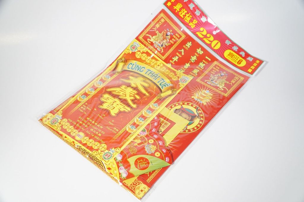 Bộ đồ cúng Thái Tuế cúng sao giải hạn thái tuế cao cấp - Có hướng dẫn