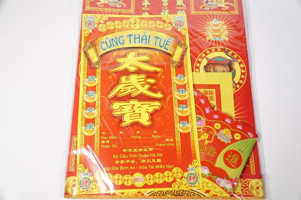 Bộ đồ cúng Thái Tuế cúng sao giải hạn thái tuế cao cấp - Có hướng dẫn