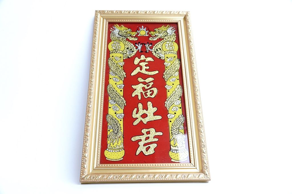 Bài vị thờ Ông Táo đặt bàn thờ bếp, bài vị thờ Táo Quân khung gỗ ép kính mạ vàng - 35x20cm