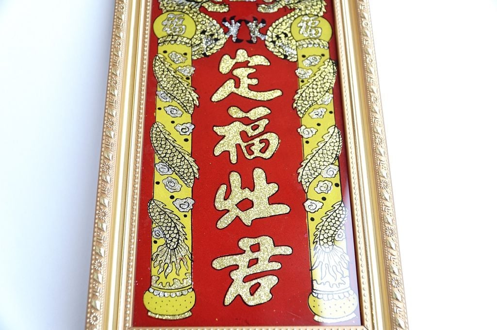Bài vị thờ Ông Táo đặt bàn thờ bếp, bài vị thờ Táo Quân khung gỗ ép kính mạ vàng - 35x20cm