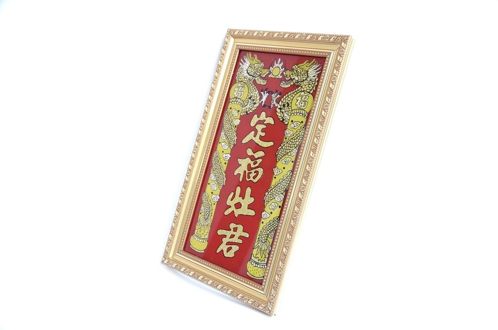 Bài vị thờ Ông Táo đặt bàn thờ bếp, bài vị thờ Táo Quân khung gỗ ép kính mạ vàng - 35x20cm