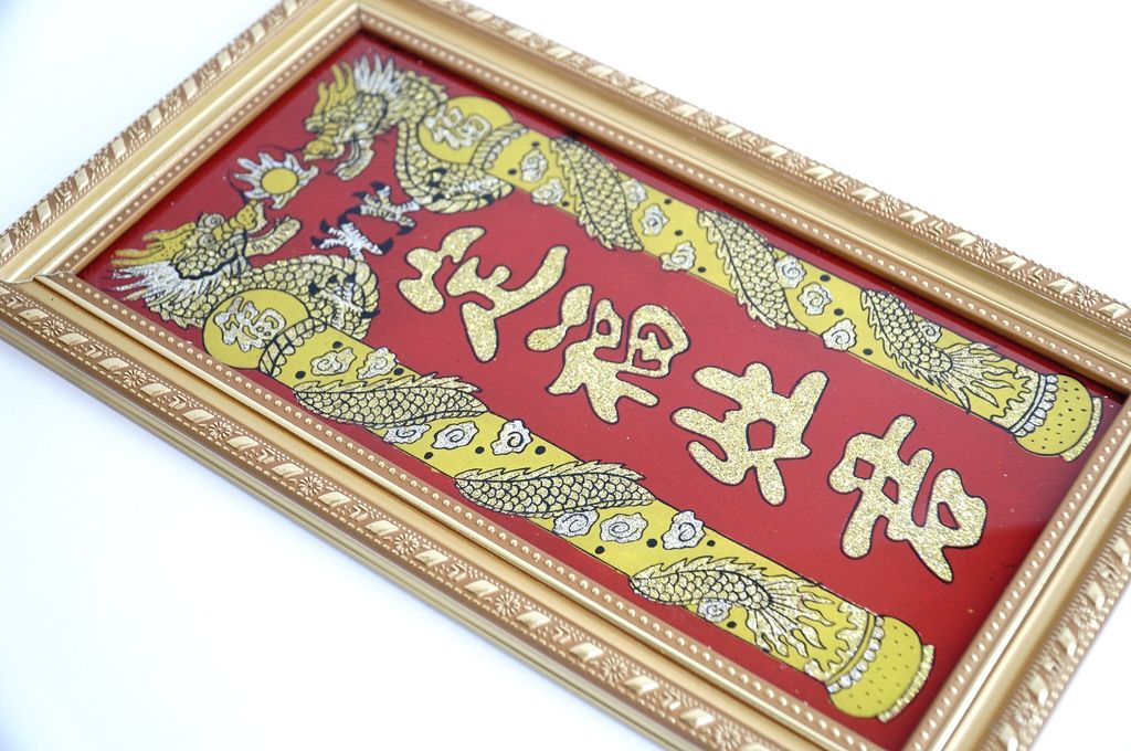 Bài vị thờ Ông Táo đặt bàn thờ bếp, bài vị thờ Táo Quân khung gỗ ép kính mạ vàng - 35x20cm