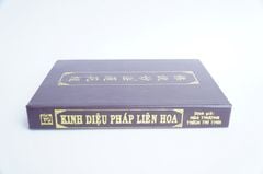 Kinh Phật - Kinh Diệu Pháp Liên Hoa bìa da nâu - Thích Trí Tịnh - Chữ to rõ 600 trang