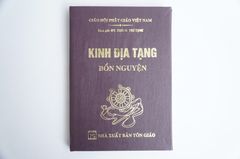 Kinh Phật - Kinh Địa Tạng Bổn Nguyện bìa da nâu - Thích Trí Tịnh - Chữ to rõ 246 trang