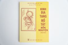 Sách Phật Giáo - Kinh Địa Tạng Bổn Nguyện bìa giấy vàng - Thích Trí Tịnh - Chữ to rõ 246 trang