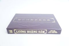 Kinh Phật - Kinh Lương Hoàng Sám bìa da nâu - Thích Viên Giác - Chữ to rõ 560 trang
