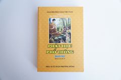 Sách Phật Giáo - Phật Học Phổ Thông có 3 tập bìa giấy - Thích Thiện Hoa - Chữ to rõ 600 trang