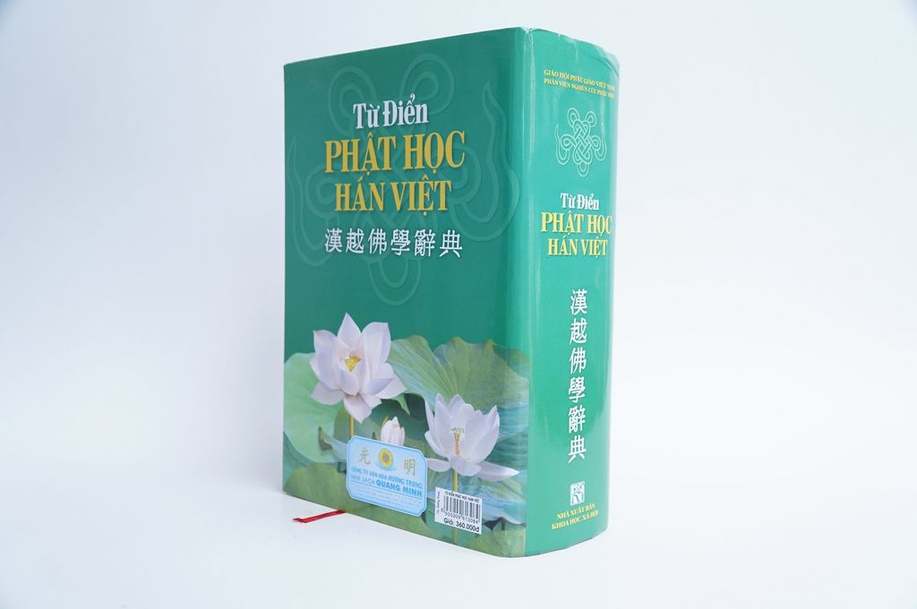 Sách Phật Giáo - Từ Điển Phật Học Hán Việt bìa cứng xanh - Nhiều tác giả - Chữ to rõ 1560 trang