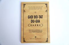 Sách Phật giáo - Giới Bồ Tát Du Già - Thích Nguyên Chơn - Bìa giấy cam 235 trang