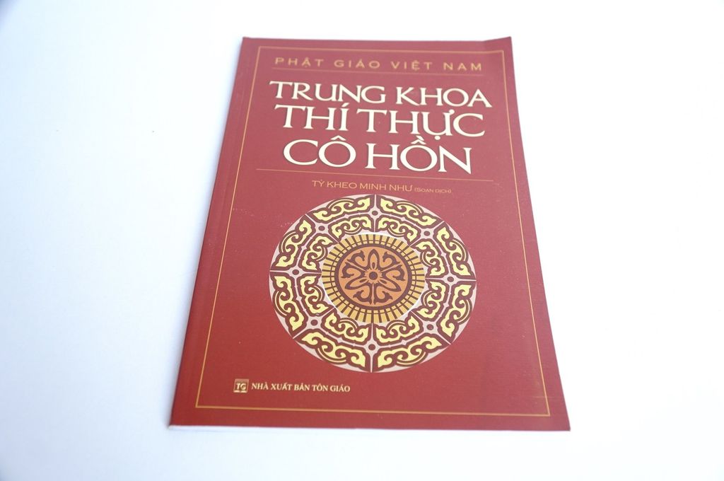 Sách Phật giáo - Trung khoa thí thực cô hồn - Minh Như - Bìa giấy đỏ 79 trang