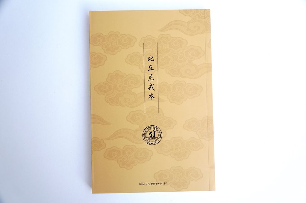 Sách Phật giáo - Giới bản tì kheo ni - Thích Nguyên Chơn - Bìa giấy cam 244 trang