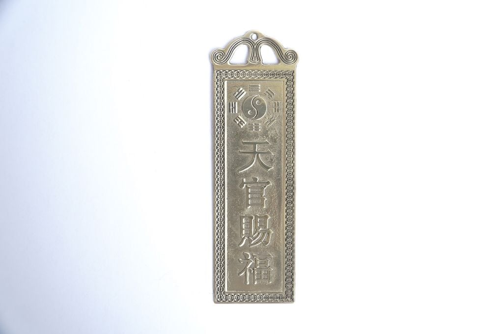 Thẻ kim bài Thiên Quan Tứ Phước đồng phong thủy 5,5x18,8cm