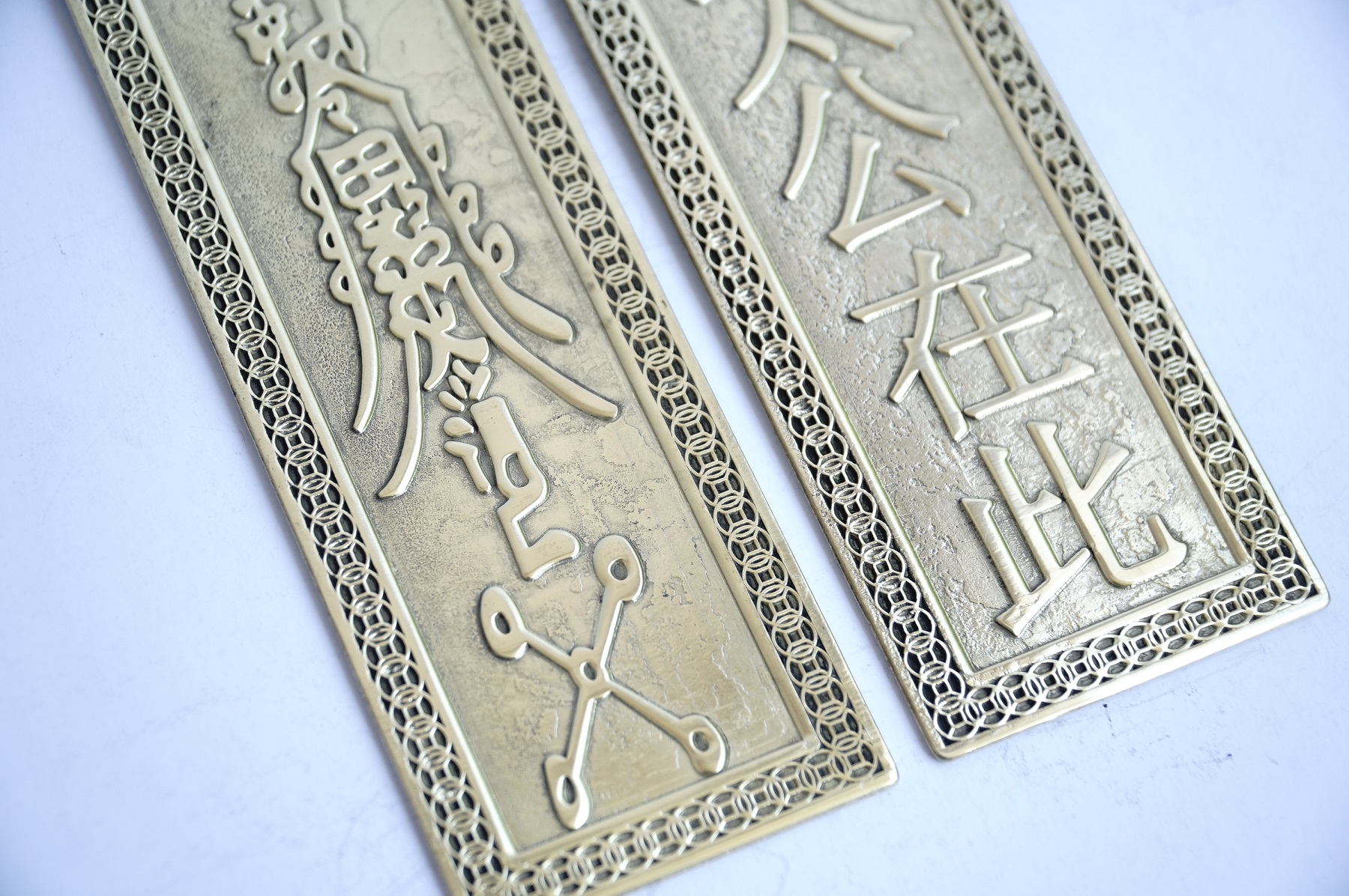 Kim bài treo cửa KHƯƠNG TỬ NHA giải trừ tai ách điềm xấu hiệu quả - Đồ