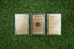 Kinh chú vàng Xá Lợi Bảo Kiếp Ấn Đà La Ni bỏ ví