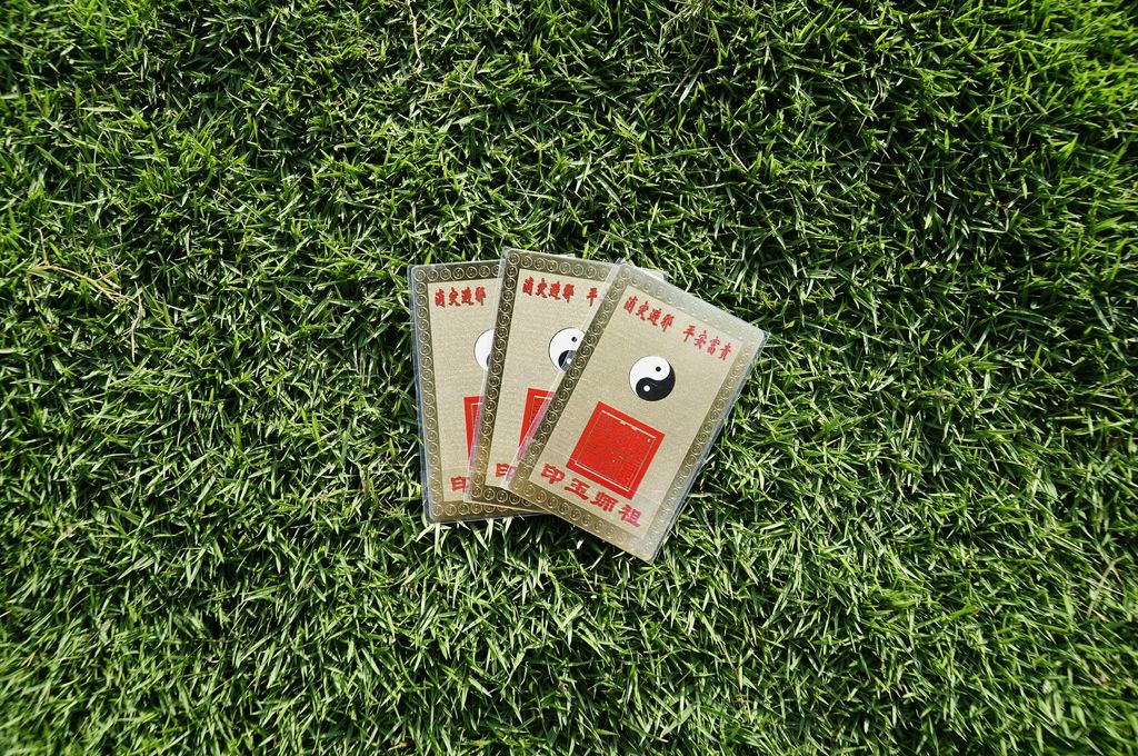 Kinh chú vàng Ấn Thăng Quan Huyền Thiên Trấn Vũ bỏ ví